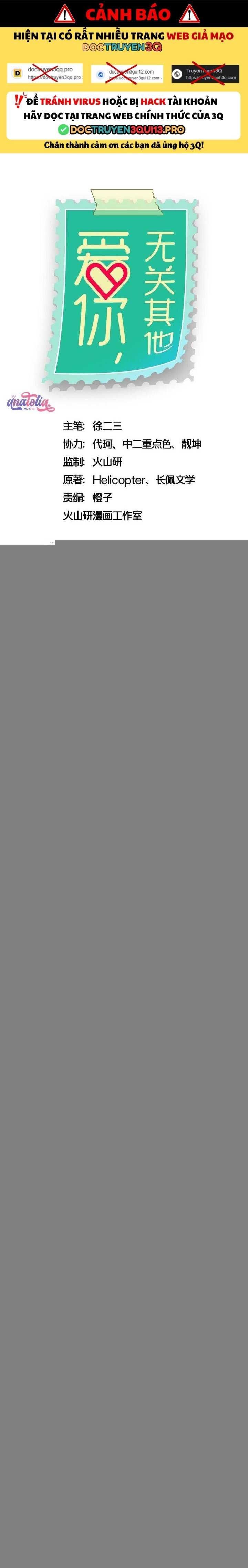 Yêu Em Bất Chấp - Chương 17 - Trang 2