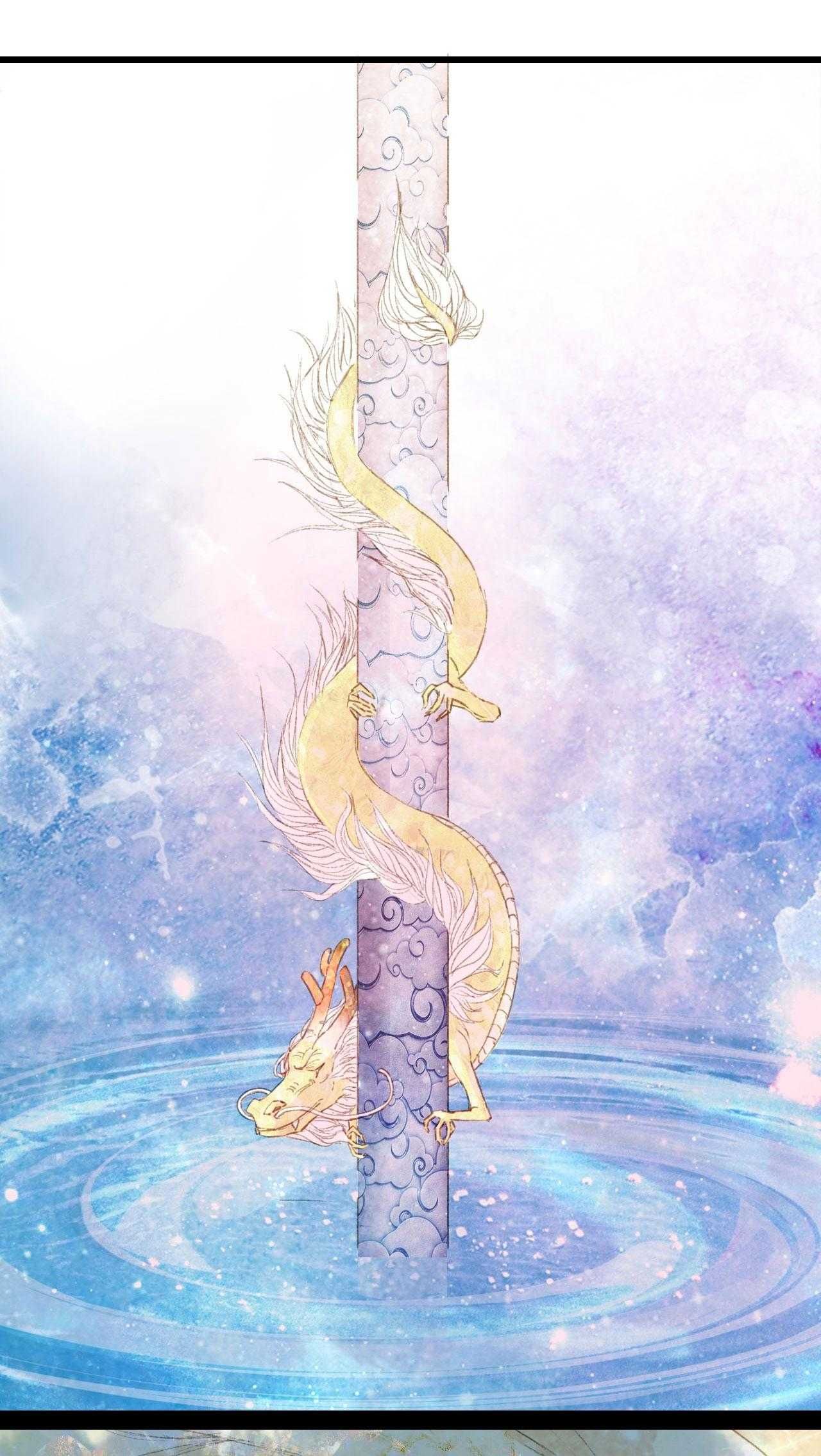 Mộng Tưởng Chưa Đến Ngàn Năm - Chương 10 - Trang 16