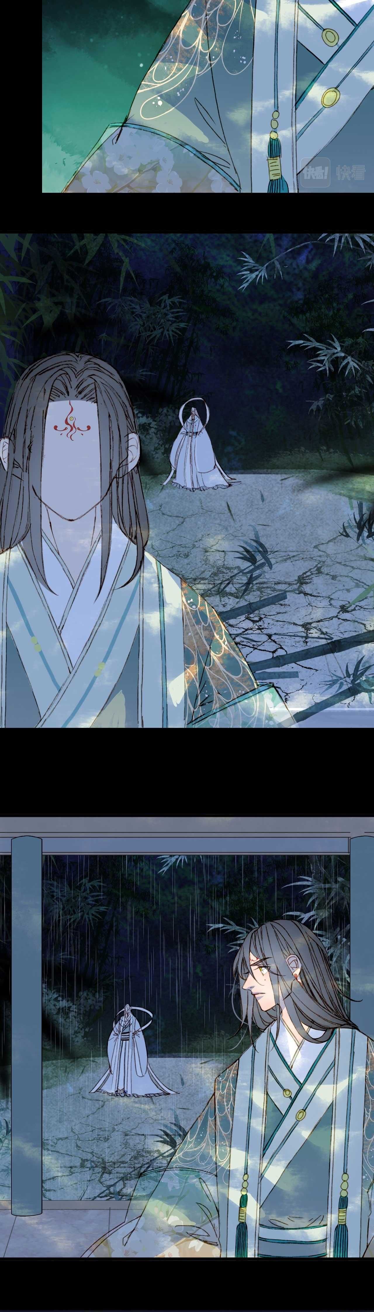 Mộng Tưởng Chưa Đến Ngàn Năm - Chương 100 - Trang 17