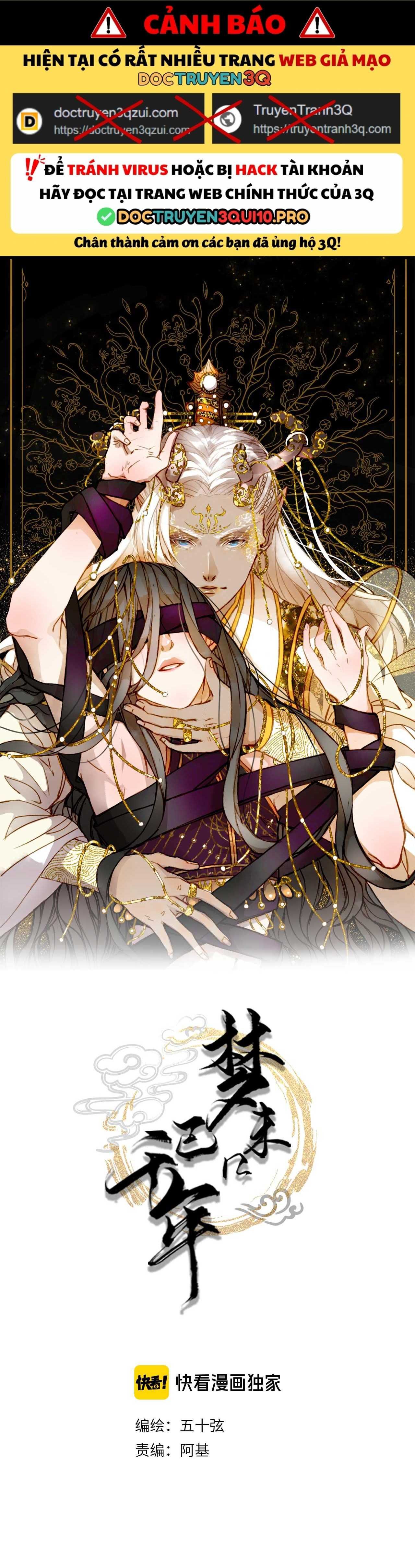 Mộng Tưởng Chưa Đến Ngàn Năm - Chương 100 - Trang 3