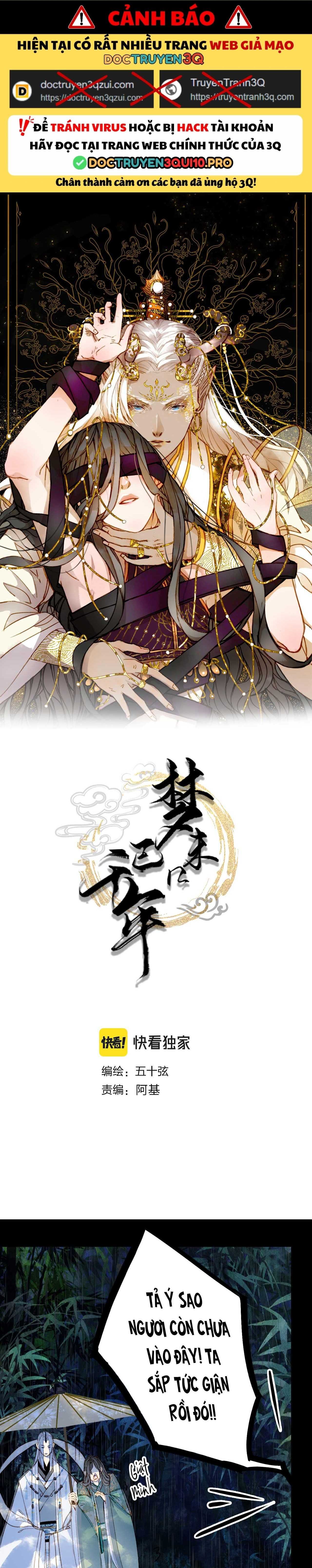 Mộng Tưởng Chưa Đến Ngàn Năm - Chương 101 - Trang 3