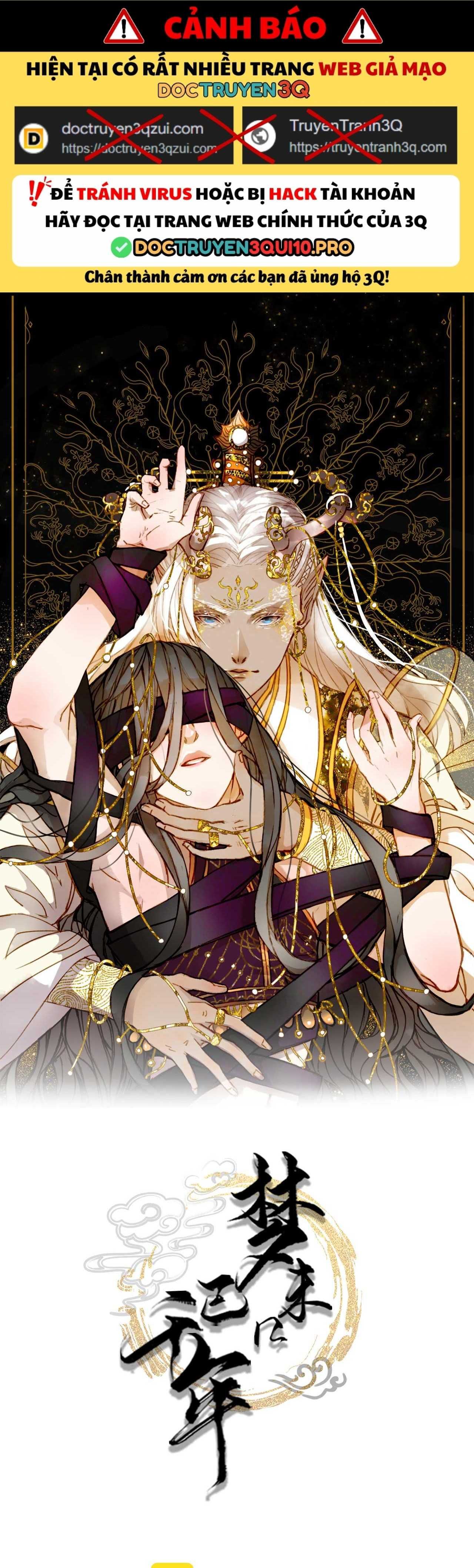 Mộng Tưởng Chưa Đến Ngàn Năm - Chương 102 - Trang 3