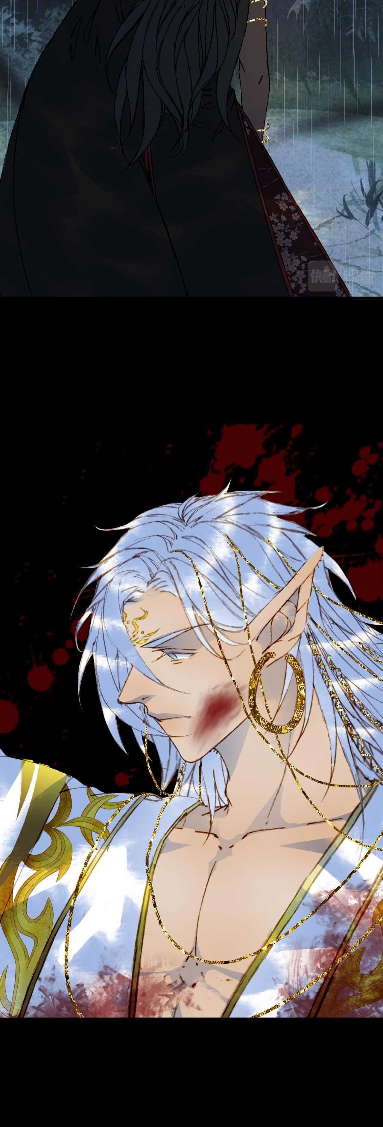 Mộng Tưởng Chưa Đến Ngàn Năm - Chương 103 - Trang 17