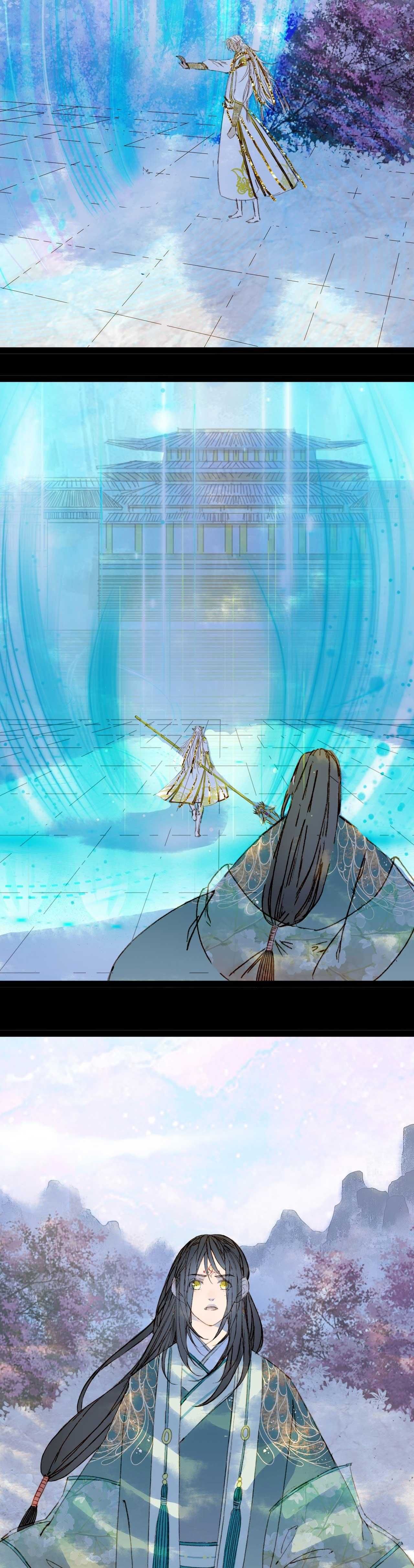 Mộng Tưởng Chưa Đến Ngàn Năm - Chương 103 - Trang 5