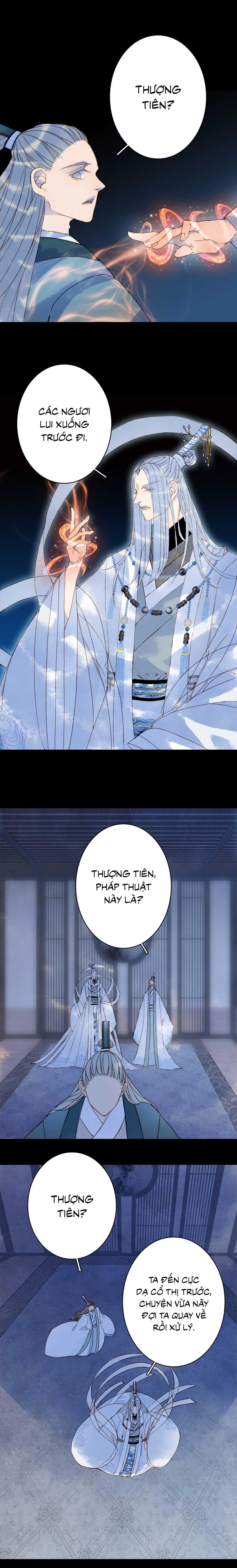 Mộng Tưởng Chưa Đến Ngàn Năm - Chương 108 - Trang 11