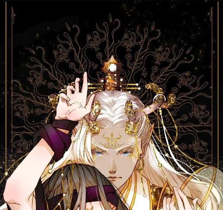 Mộng Tưởng Chưa Đến Ngàn Năm - Chương 11 - Trang 3