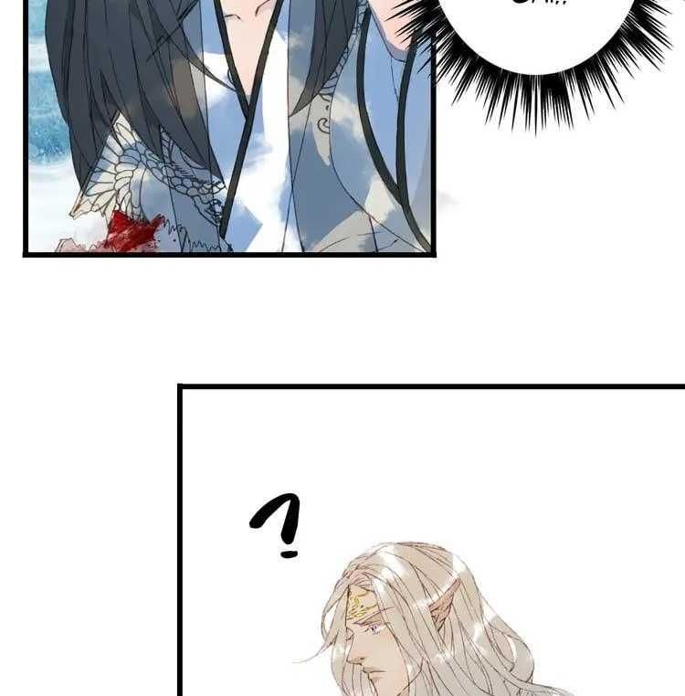 Mộng Tưởng Chưa Đến Ngàn Năm - Chương 11 - Trang 27