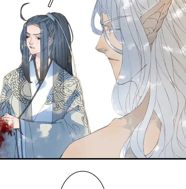 Mộng Tưởng Chưa Đến Ngàn Năm - Chương 11 - Trang 30