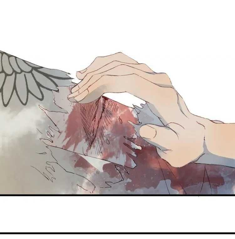 Mộng Tưởng Chưa Đến Ngàn Năm - Chương 11 - Trang 32