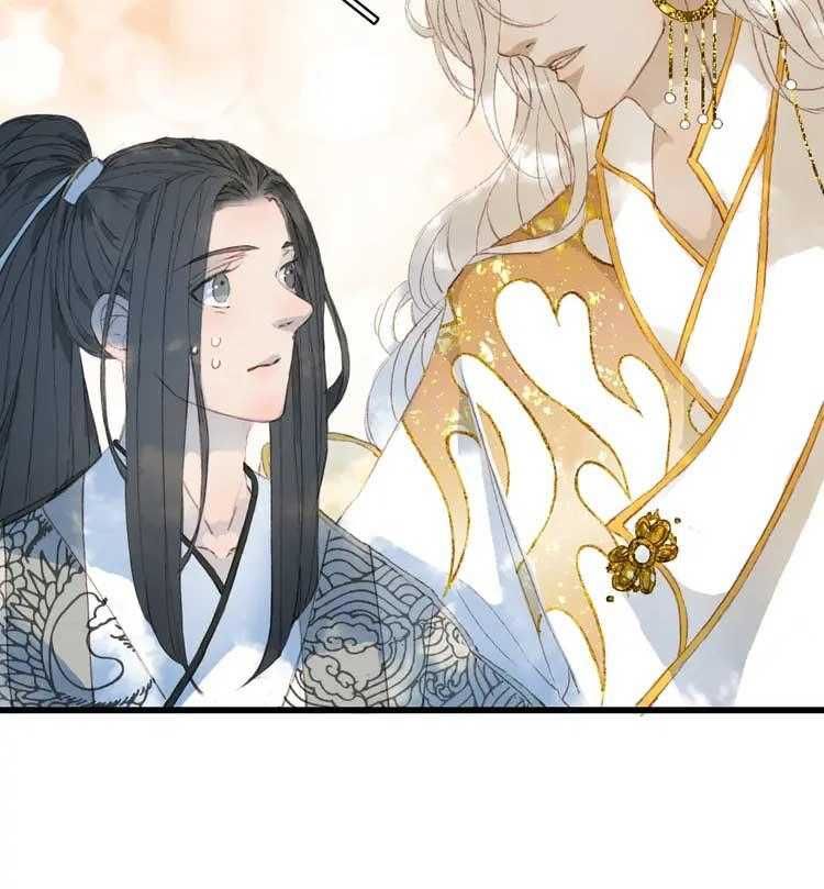 Mộng Tưởng Chưa Đến Ngàn Năm - Chương 11 - Trang 41