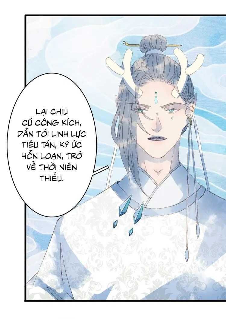 Mộng Tưởng Chưa Đến Ngàn Năm - Chương 11 - Trang 44