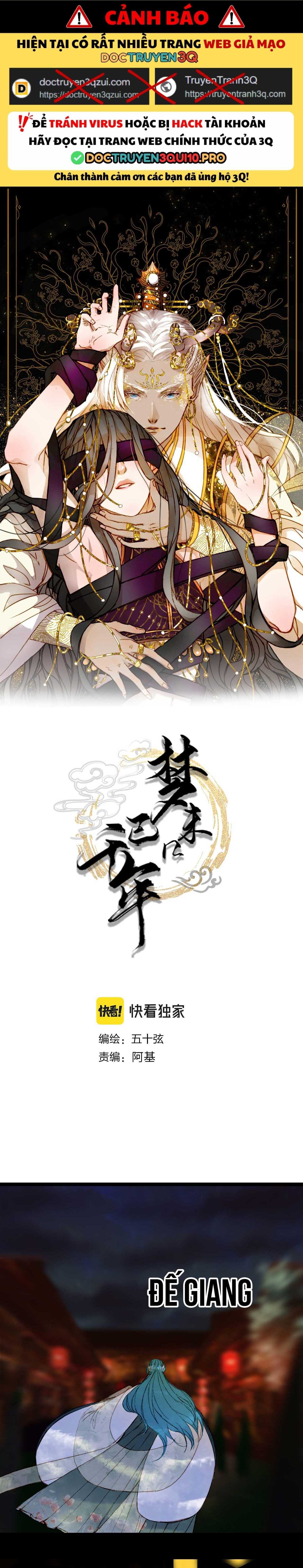 Mộng Tưởng Chưa Đến Ngàn Năm - Chương 111 - Trang 3