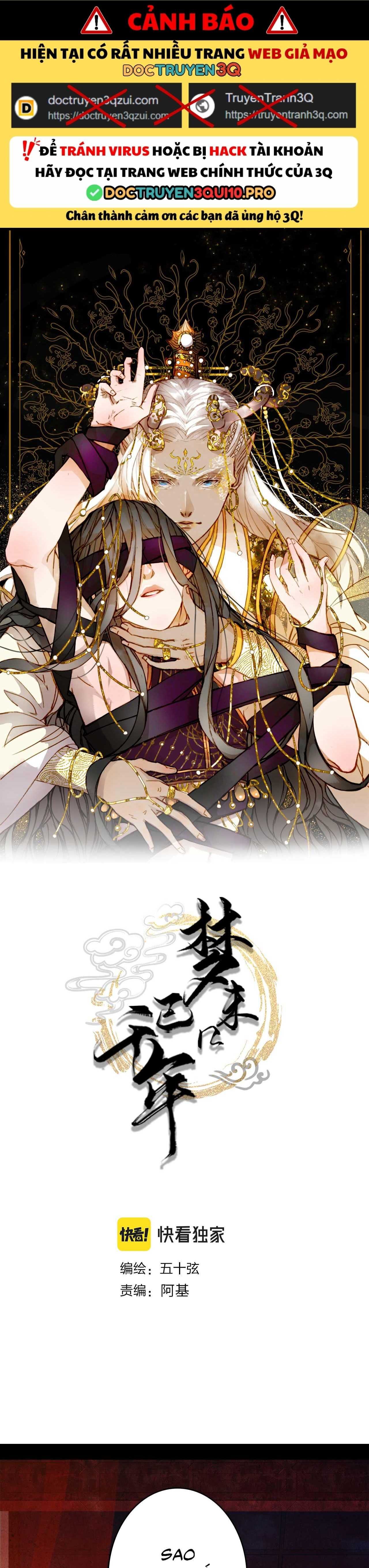 Mộng Tưởng Chưa Đến Ngàn Năm - Chương 112 - Trang 3