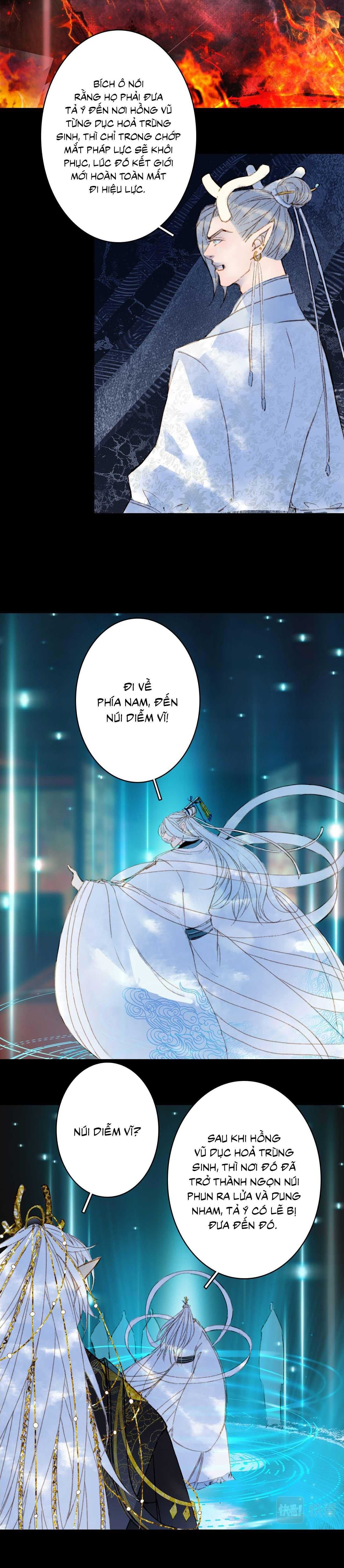 Mộng Tưởng Chưa Đến Ngàn Năm - Chương 113 - Trang 12