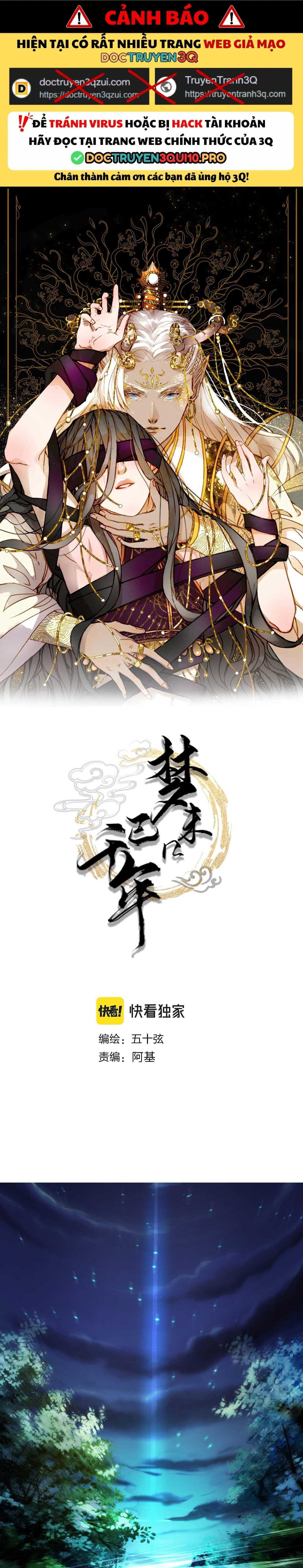 Mộng Tưởng Chưa Đến Ngàn Năm - Chương 113 - Trang 3