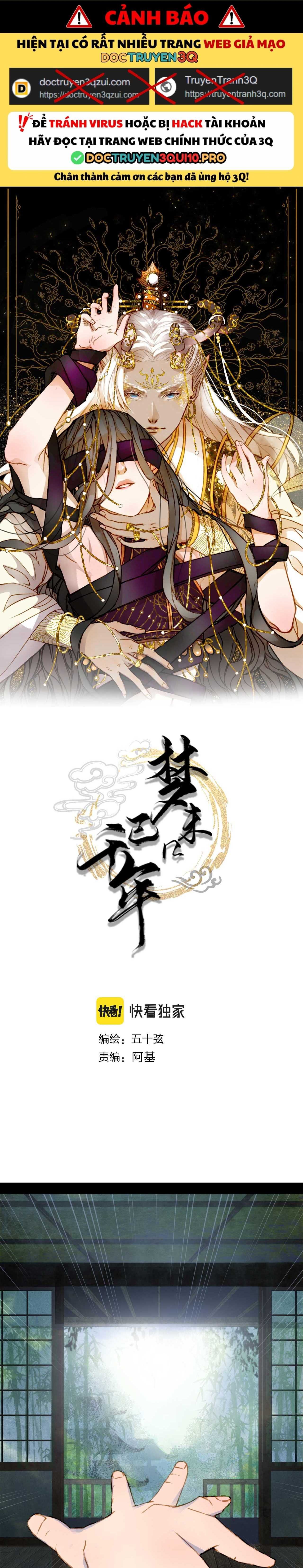 Mộng Tưởng Chưa Đến Ngàn Năm - Chương 114 - Trang 3