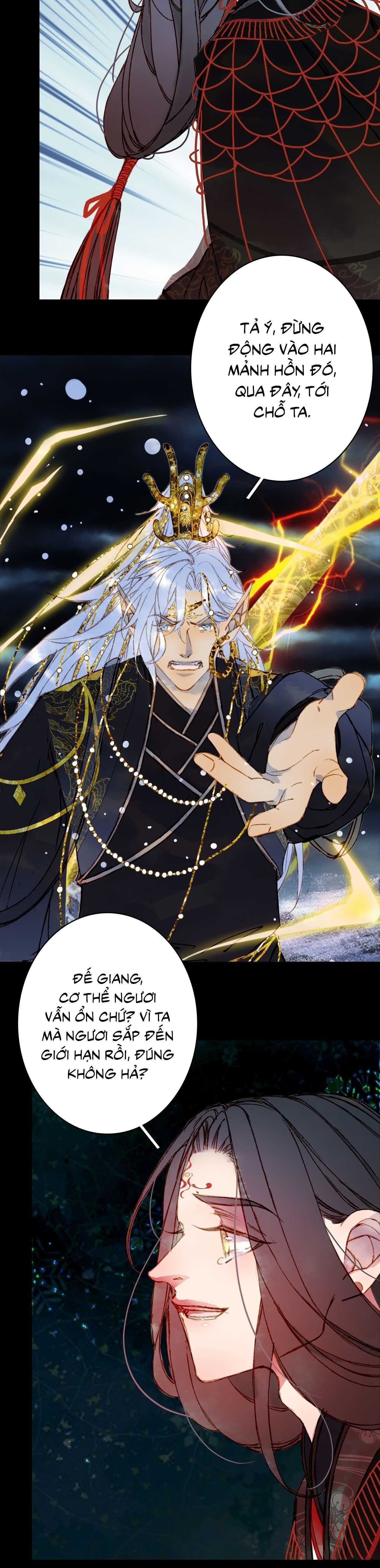 Mộng Tưởng Chưa Đến Ngàn Năm - Chương 117 - Trang 17
