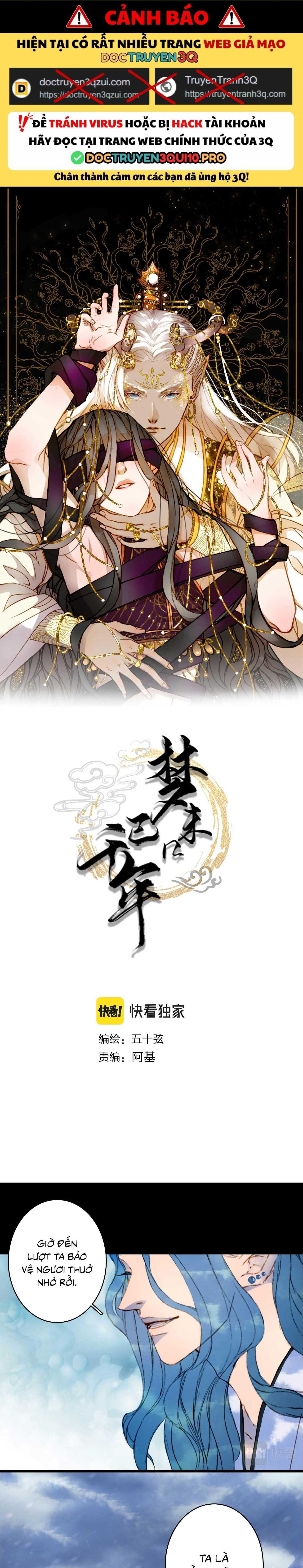 Mộng Tưởng Chưa Đến Ngàn Năm - Chương 117 - Trang 3