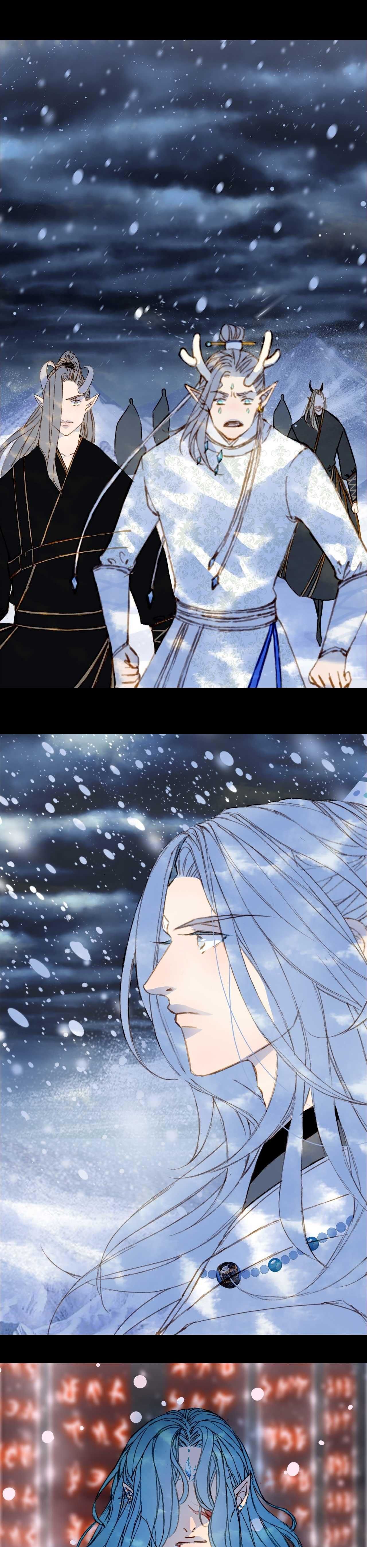 Mộng Tưởng Chưa Đến Ngàn Năm - Chương 118 - Trang 13