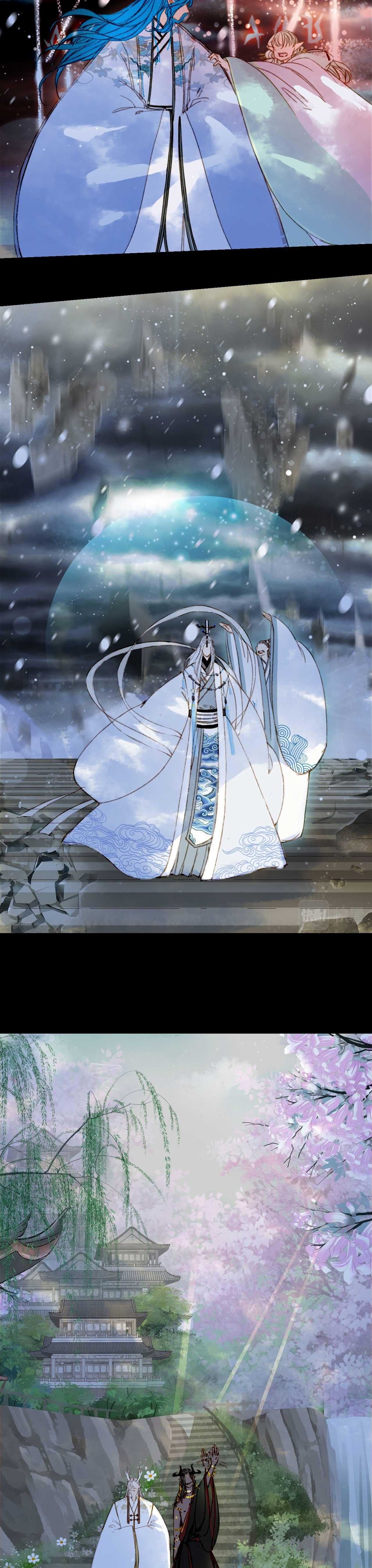 Mộng Tưởng Chưa Đến Ngàn Năm - Chương 118 - Trang 16