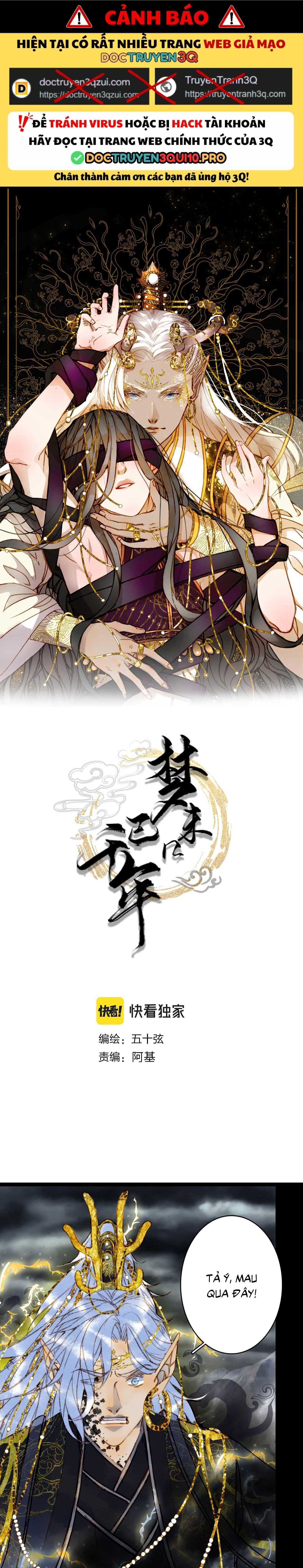 Mộng Tưởng Chưa Đến Ngàn Năm - Chương 118 - Trang 3