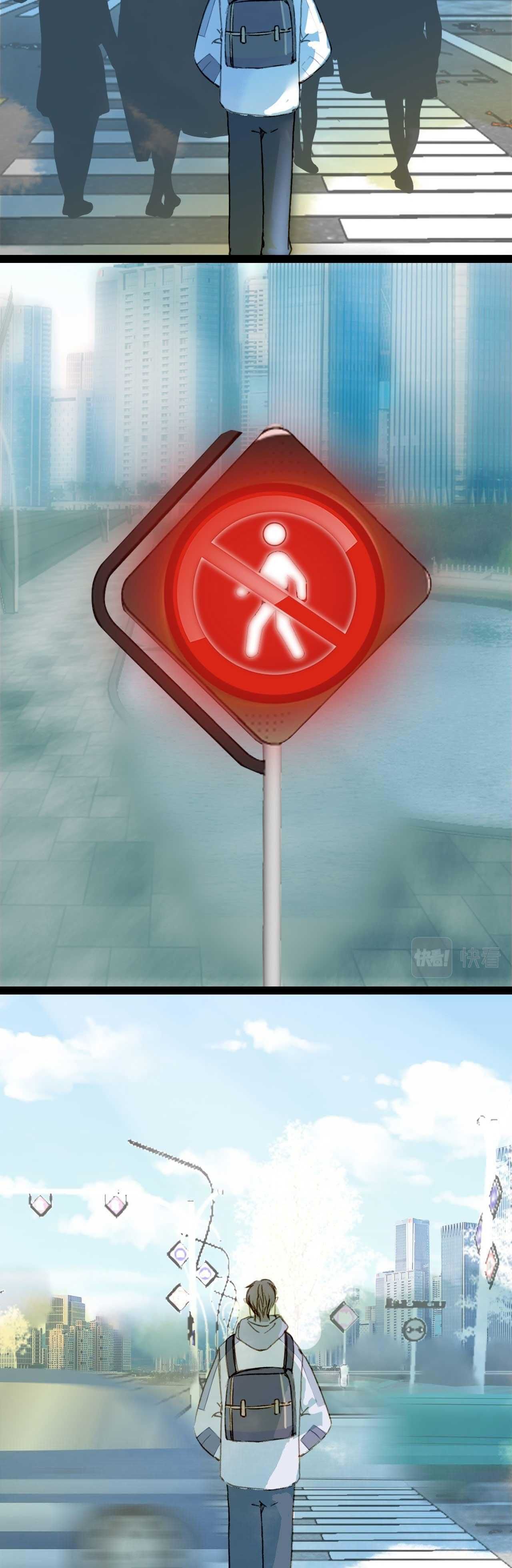 Mộng Tưởng Chưa Đến Ngàn Năm - Chương 119 - Trang 21