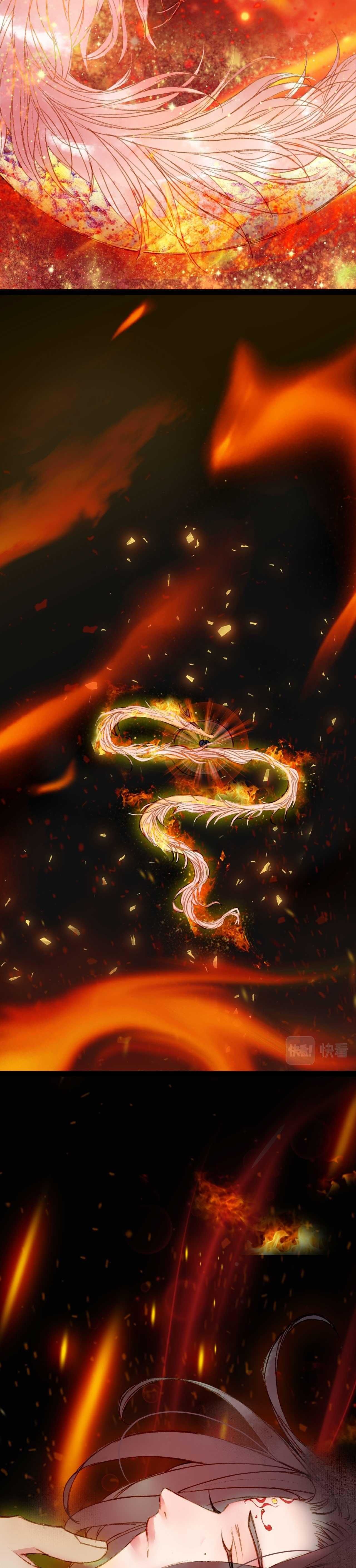 Mộng Tưởng Chưa Đến Ngàn Năm - Chương 119 - Trang 5