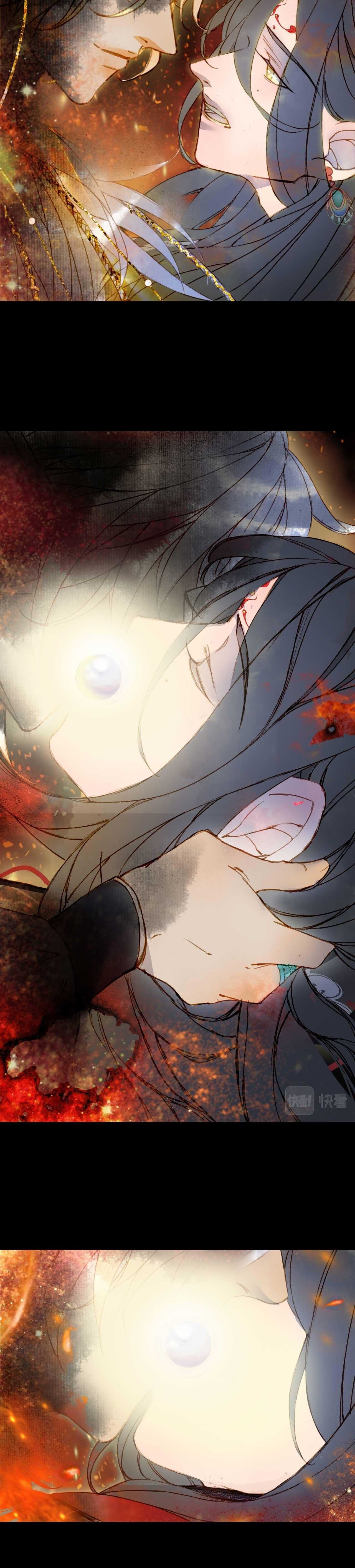 Mộng Tưởng Chưa Đến Ngàn Năm - Chương 119 - Trang 7