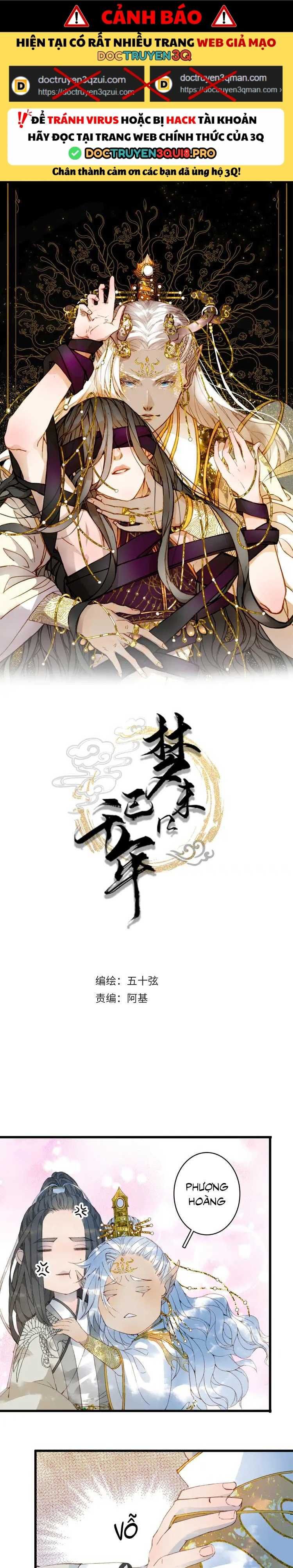 Mộng Tưởng Chưa Đến Ngàn Năm - Chương 12 - Trang 2