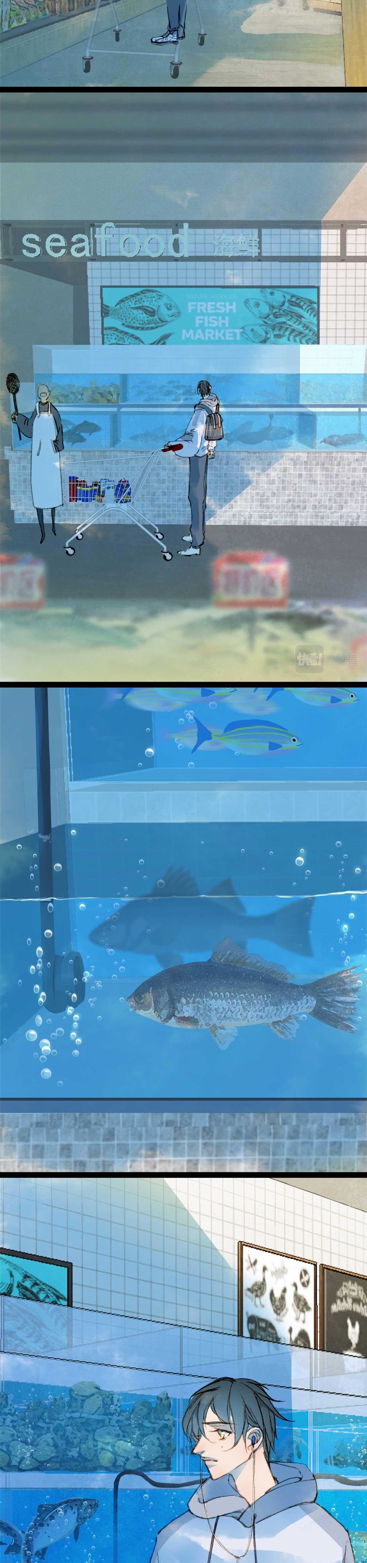 Mộng Tưởng Chưa Đến Ngàn Năm - Chương 120 - Trang 7