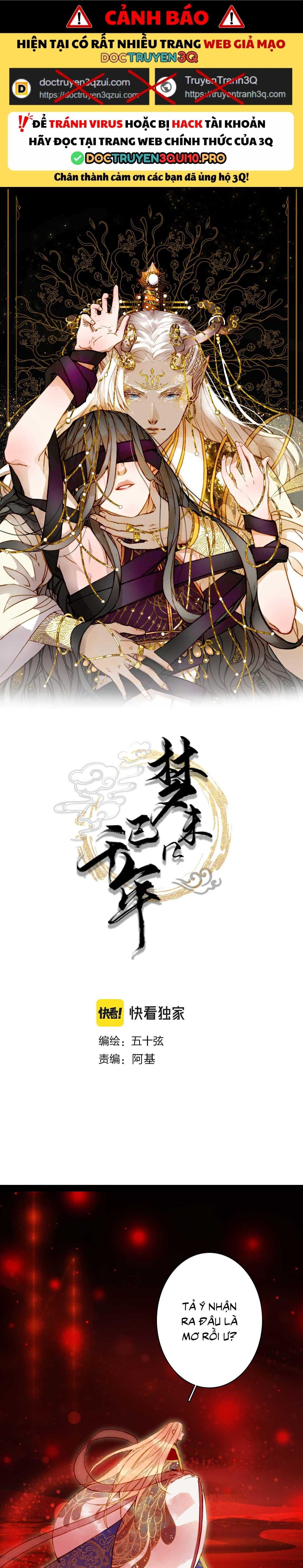 Mộng Tưởng Chưa Đến Ngàn Năm - Chương 121 - Trang 3