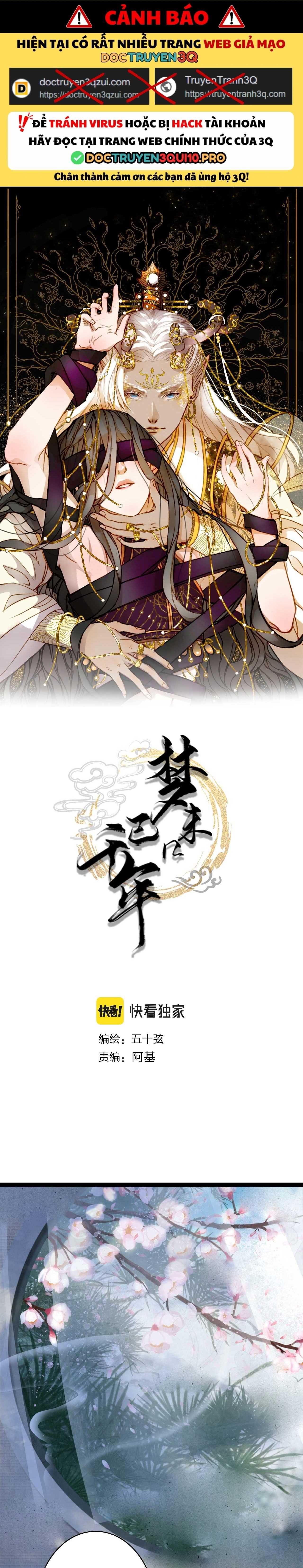 Mộng Tưởng Chưa Đến Ngàn Năm - Chương 122 - Trang 3