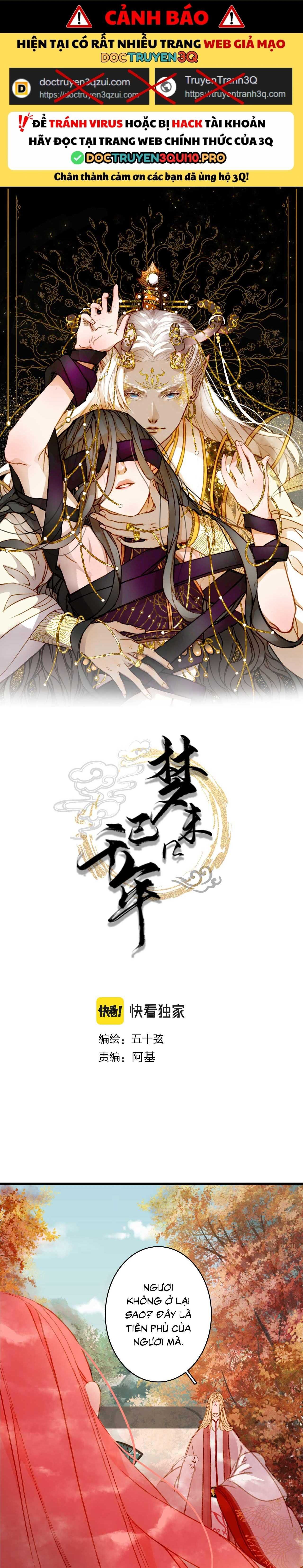 Mộng Tưởng Chưa Đến Ngàn Năm - Chương 123 - Trang 3