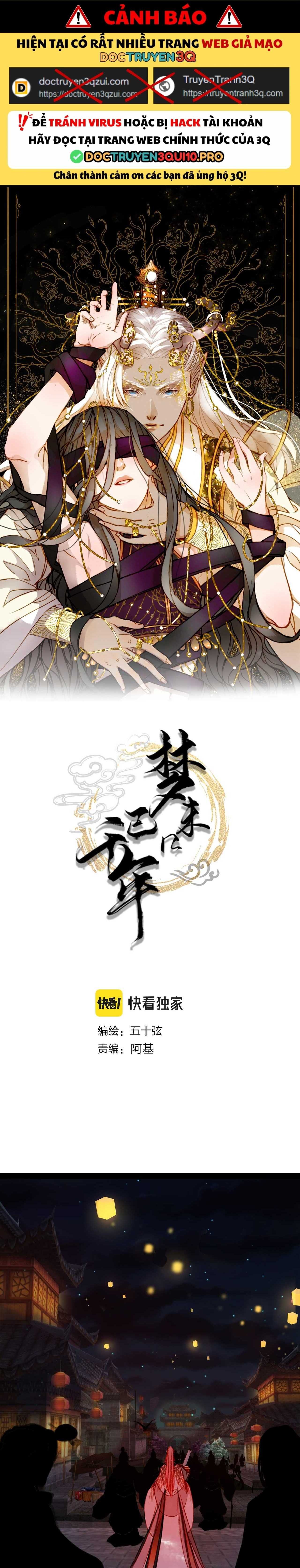 Mộng Tưởng Chưa Đến Ngàn Năm - Chương 125 - Trang 3