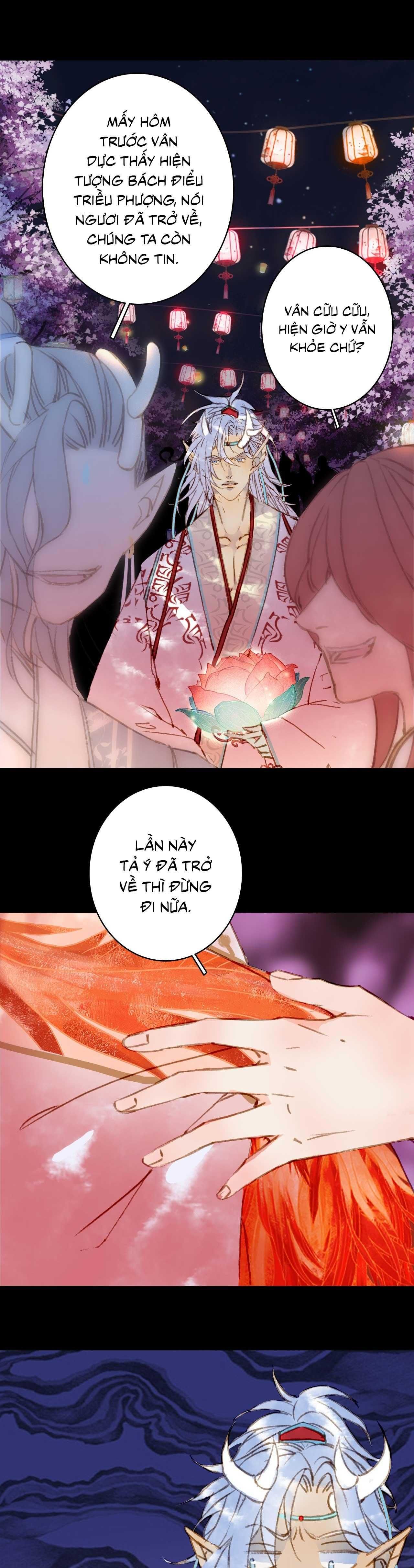 Mộng Tưởng Chưa Đến Ngàn Năm - Chương 126 - Trang 11