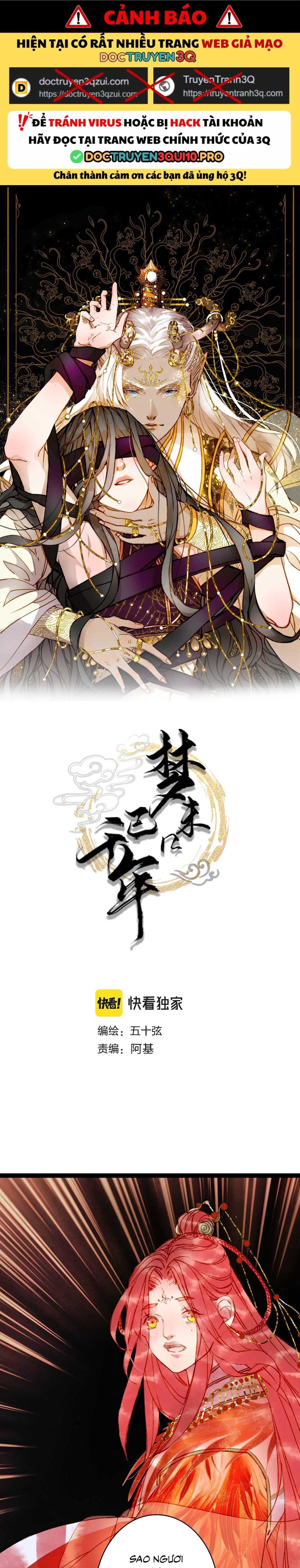 Mộng Tưởng Chưa Đến Ngàn Năm - Chương 126 - Trang 3