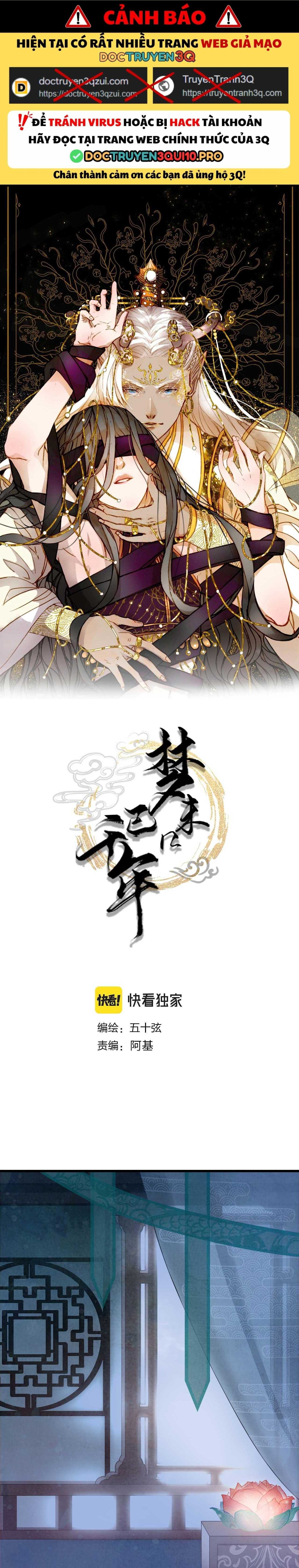 Mộng Tưởng Chưa Đến Ngàn Năm - Chương 127 - Trang 3