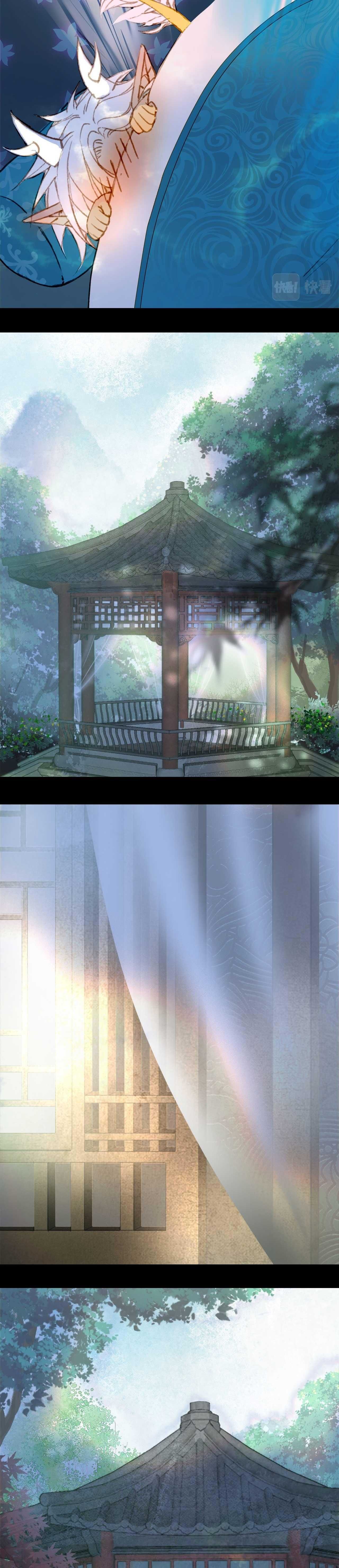 Mộng Tưởng Chưa Đến Ngàn Năm - Chương 127 - Trang 7