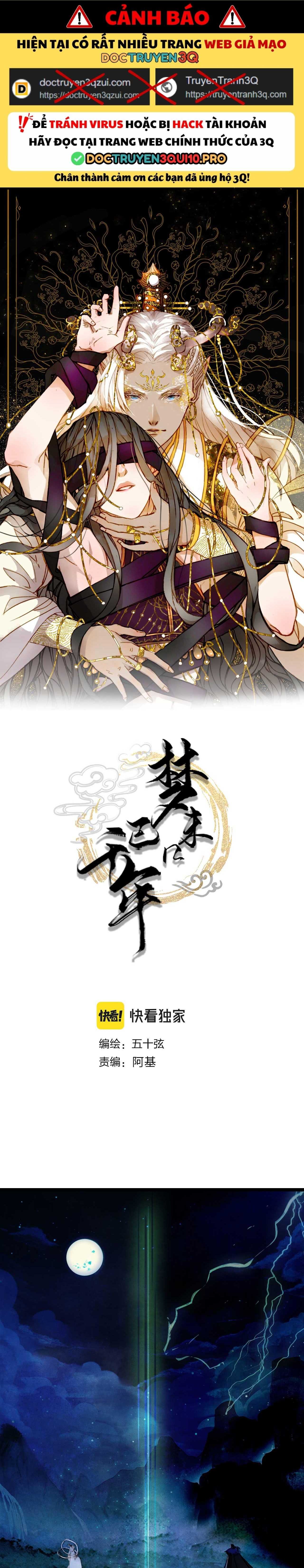 Mộng Tưởng Chưa Đến Ngàn Năm - Chương 128 - Trang 3