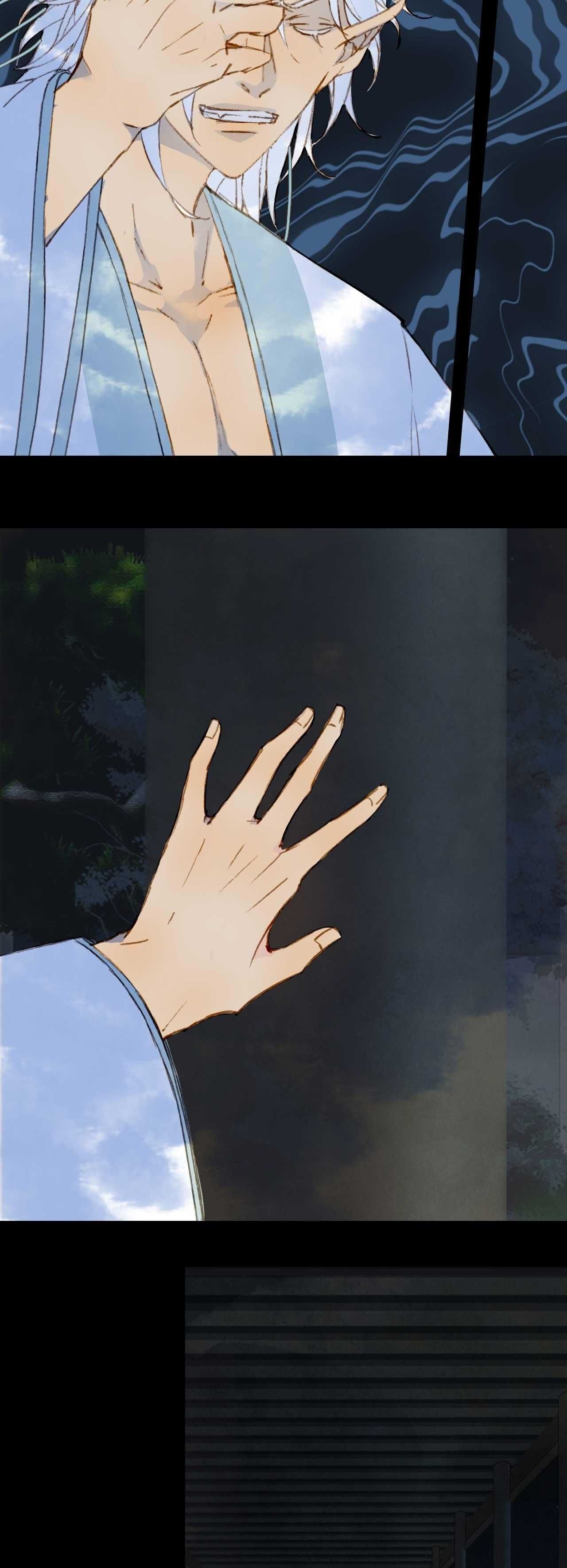 Mộng Tưởng Chưa Đến Ngàn Năm - Chương 130 - Trang 14