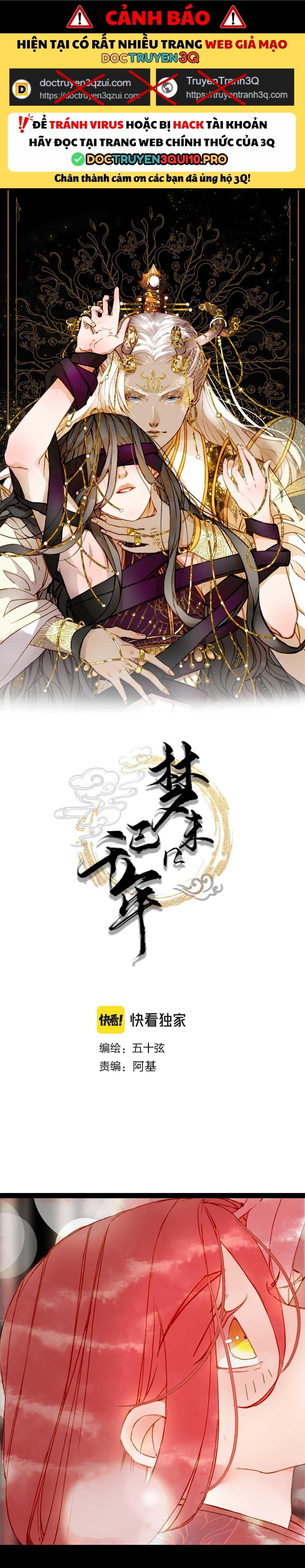 Mộng Tưởng Chưa Đến Ngàn Năm - Chương 130 - Trang 3