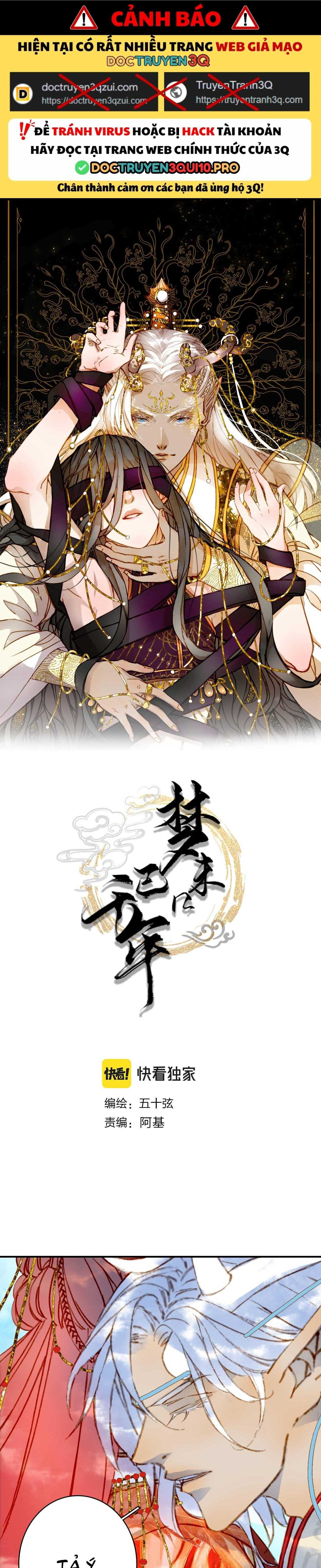 Mộng Tưởng Chưa Đến Ngàn Năm - Chương 133 - Trang 3