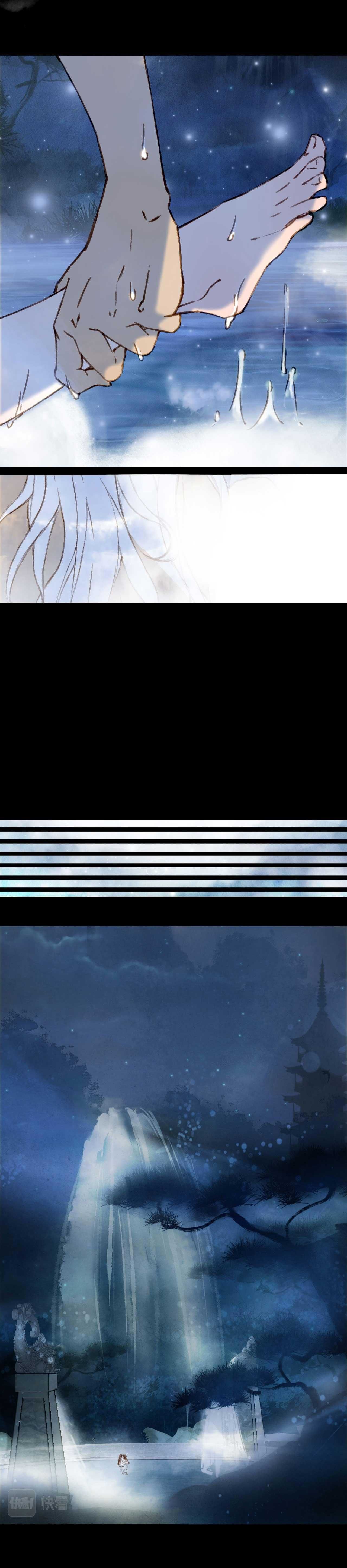 Mộng Tưởng Chưa Đến Ngàn Năm - Chương 134 - Trang 12