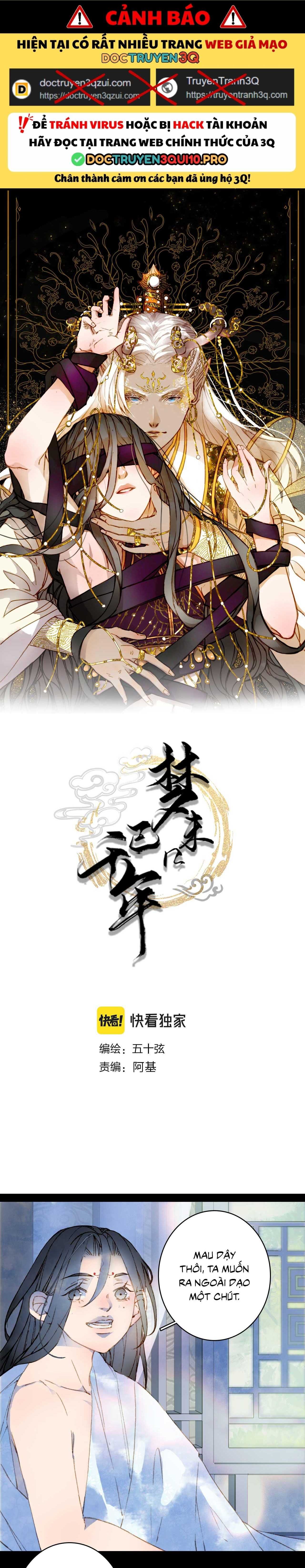 Mộng Tưởng Chưa Đến Ngàn Năm - Chương 135 - Trang 3