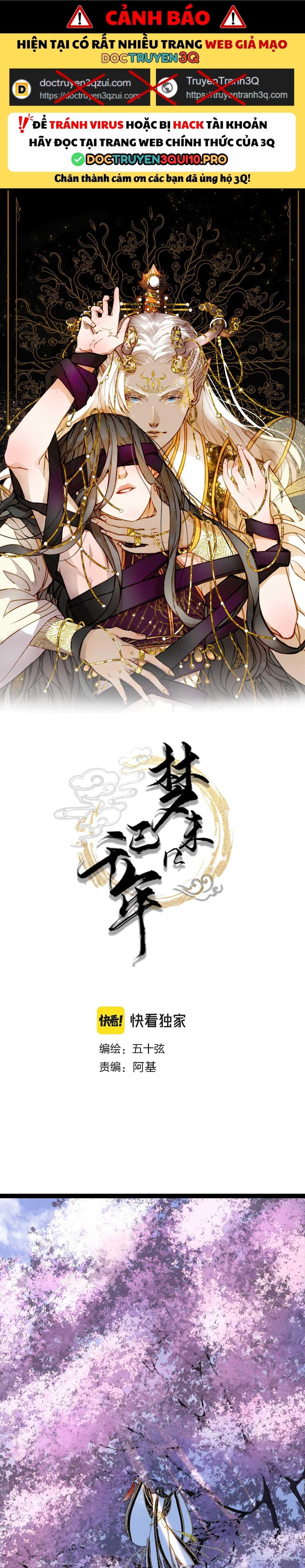 Mộng Tưởng Chưa Đến Ngàn Năm - Chương 136 - Trang 3