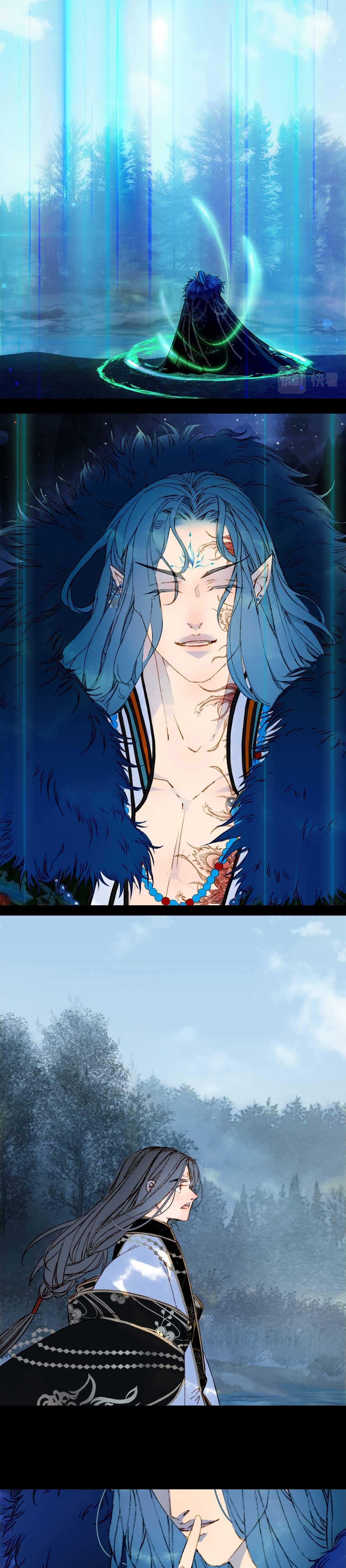 Mộng Tưởng Chưa Đến Ngàn Năm - Chương 137 - Trang 5