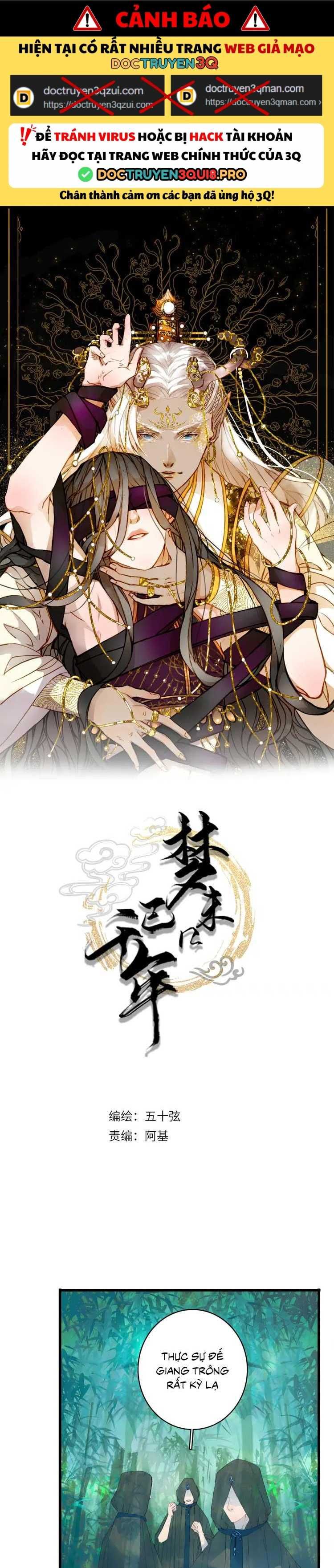 Mộng Tưởng Chưa Đến Ngàn Năm - Chương 15 - Trang 2