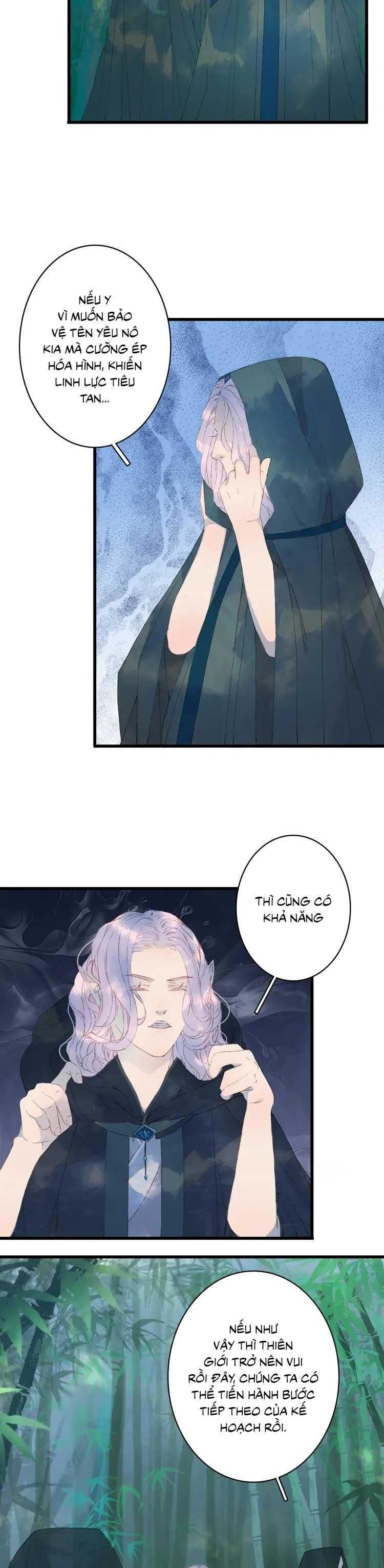 Mộng Tưởng Chưa Đến Ngàn Năm - Chương 15 - Trang 3