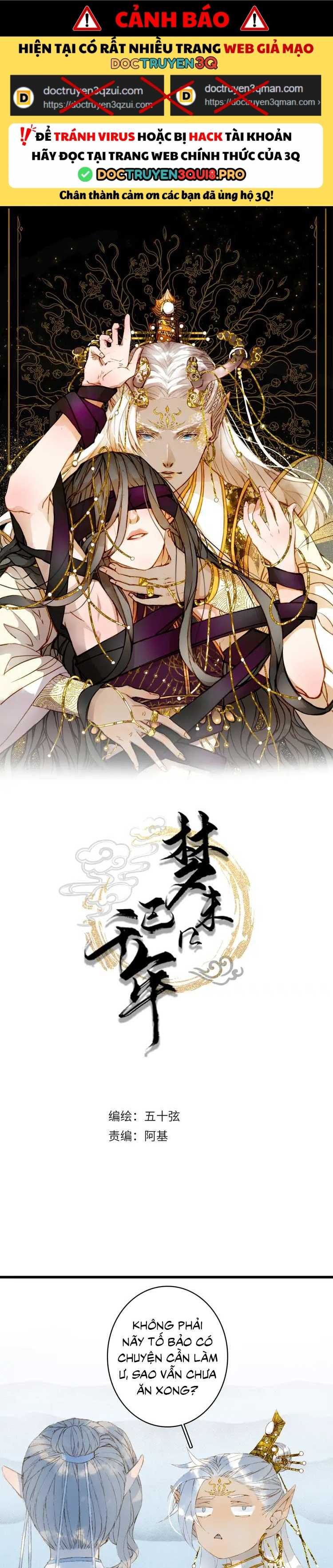 Mộng Tưởng Chưa Đến Ngàn Năm - Chương 17 - Trang 2