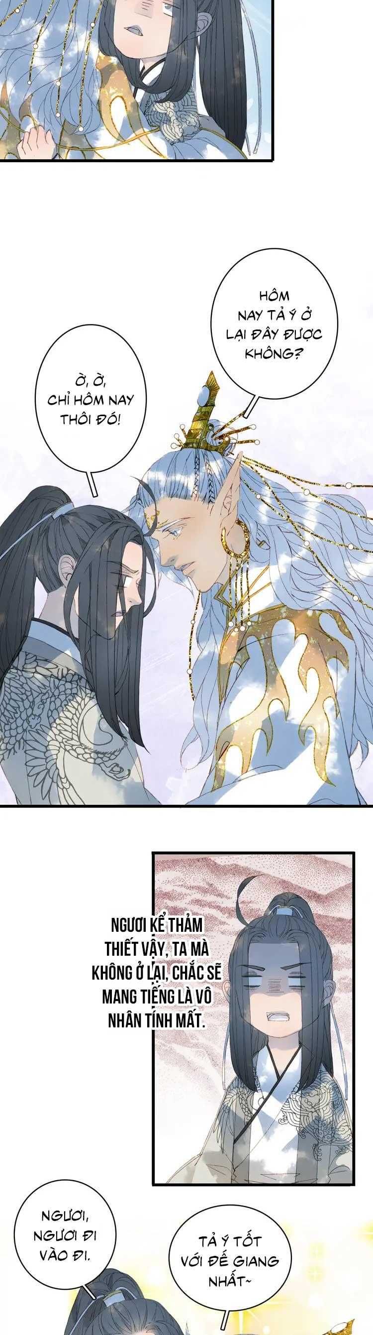 Mộng Tưởng Chưa Đến Ngàn Năm - Chương 17 - Trang 15